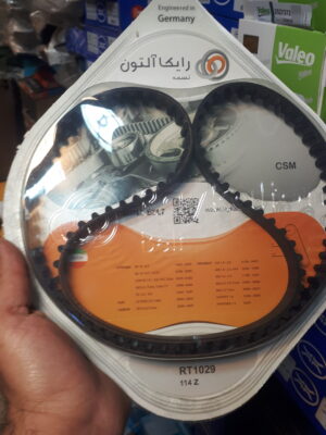 تسمه تایم پژو405 ، پارس ، سمند رایکالتون