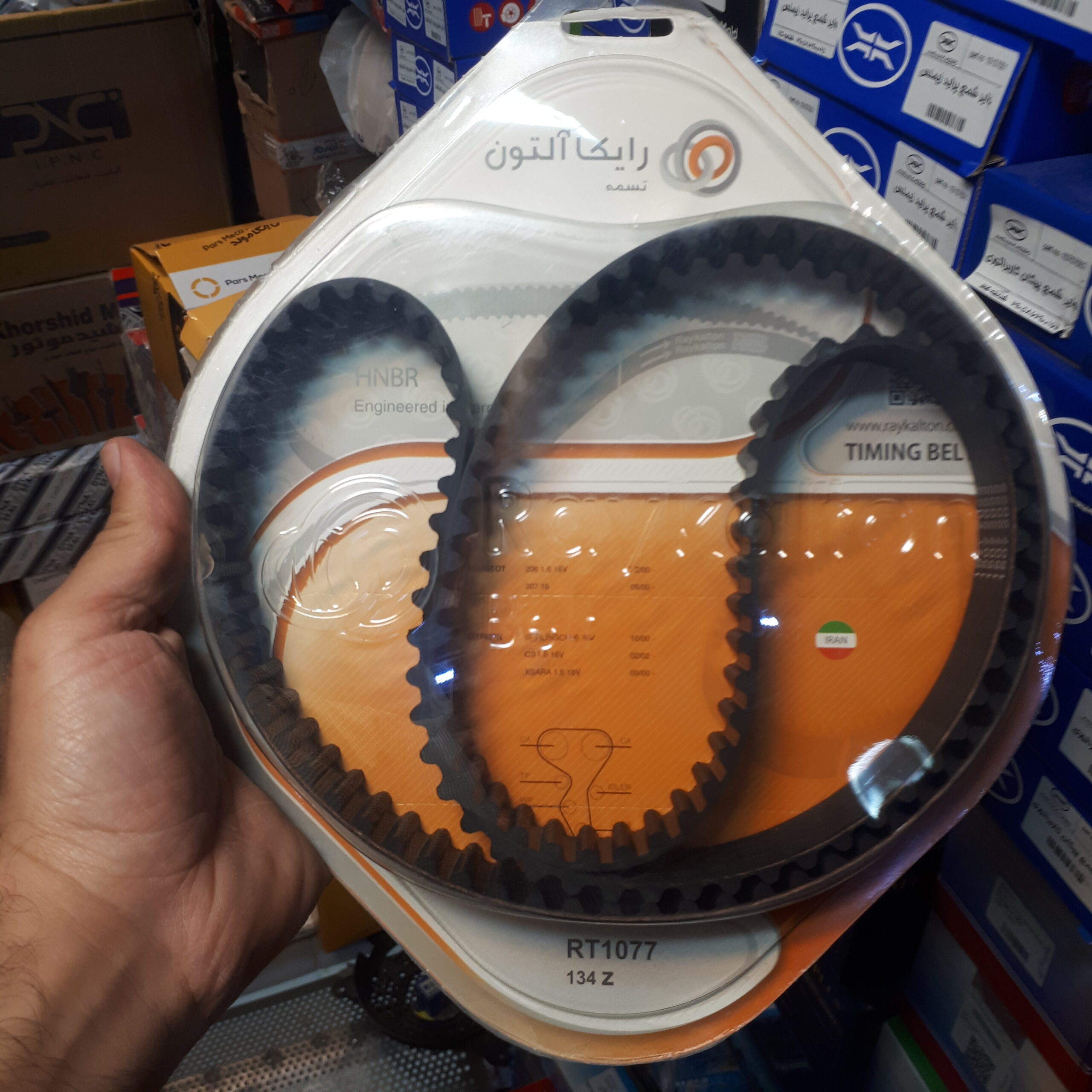 تسمه تایم TU5 رایکالتون