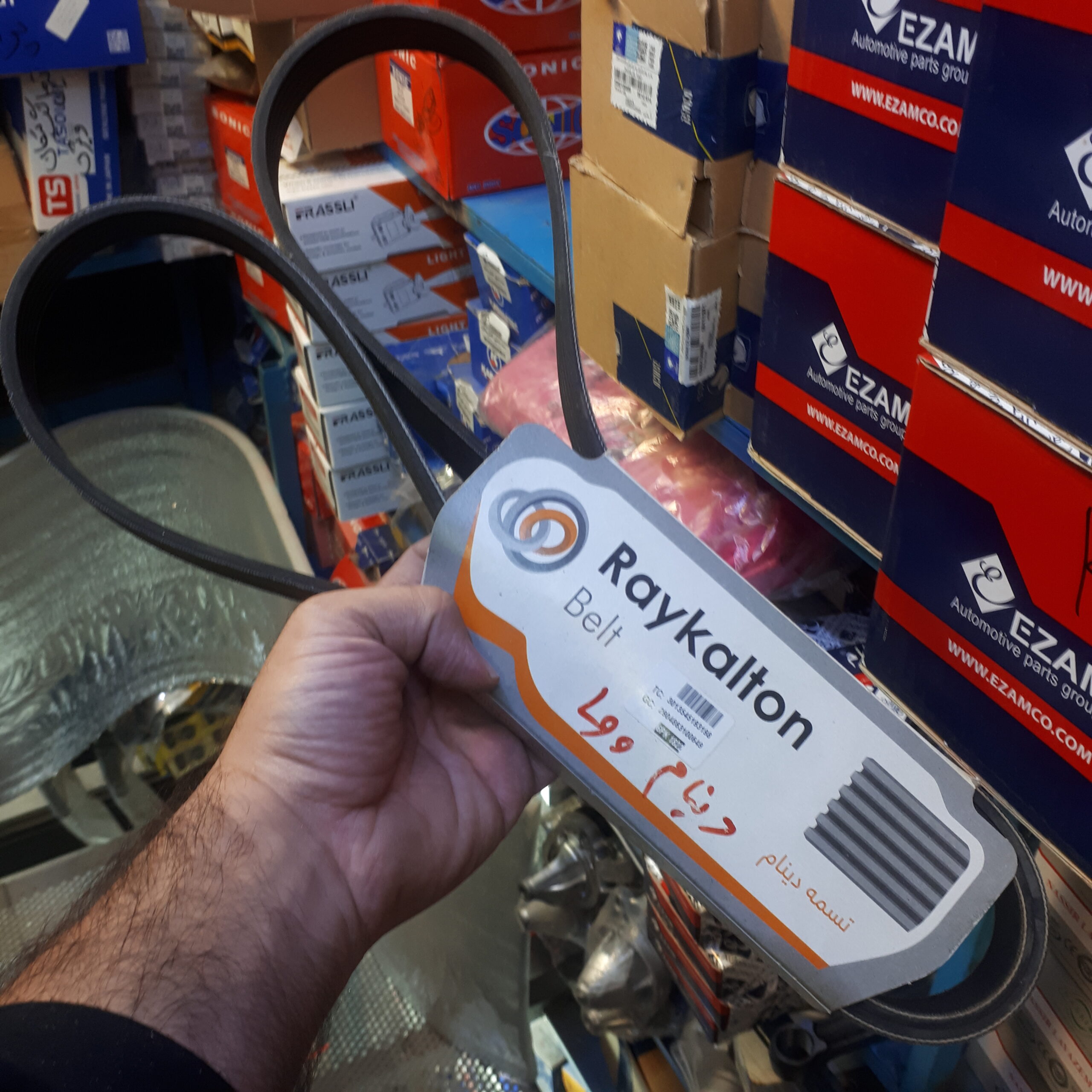 تسمه دینام L90 رایکالتون