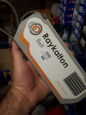 تسمه دینام پژو 206 رایکالتون