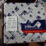 دیسک و صفحه و بلبرینگ کلاچ پیکان عظام