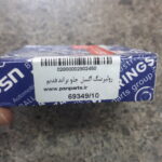 بلبرینگ چرخ جلو دو تکه پراید عظام