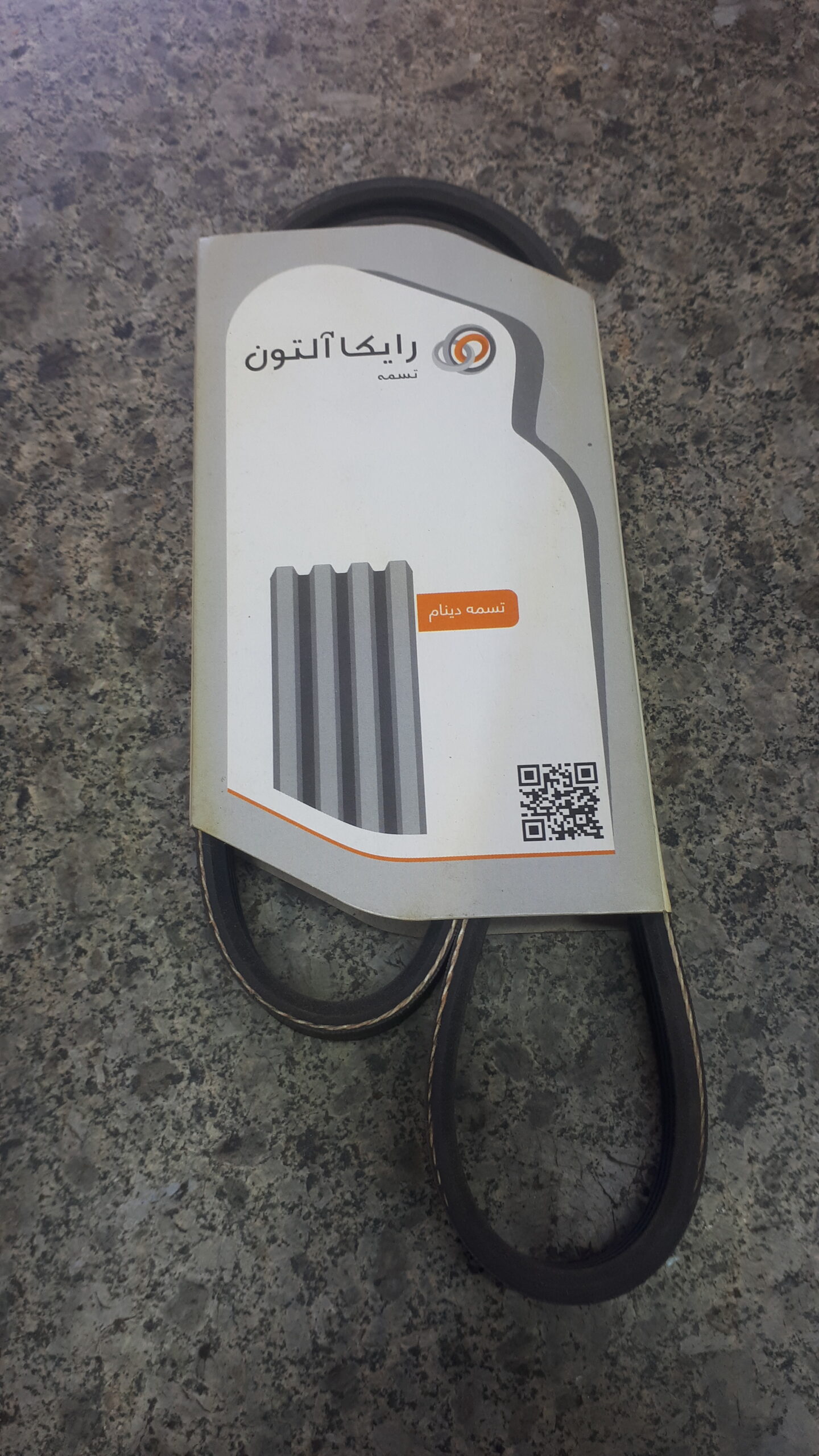 تسمه دینام ۸۵۵ مناسب TU5 ، رانا ، دانگ فنگ H30 cross ، اچ ۳۰ کراس