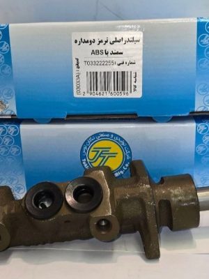پمپ ترمز پژو ۲۲ اینچ ABS تکلان توس