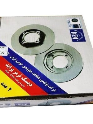 دیسک چرخ جلو لاهیجان پراید