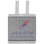رادیاتور بخاری پراید کوشش رادیاتور